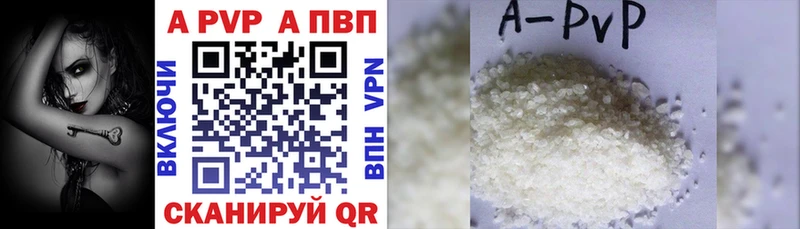 Где можно купить наркотики Медногорск ГАШИШ  Конопля  COCAIN  ЭКСТАЗИ  АМФ  Мефедрон  hydra ONION  Alpha-PVP 