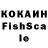 Alpha PVP крисы CK DeD Manyk