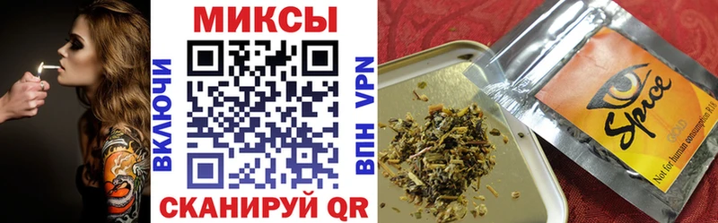 MEGA как войти Медногорск Бутират вода