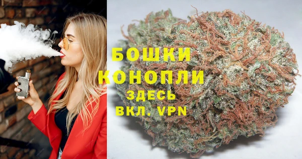 героин Вяземский