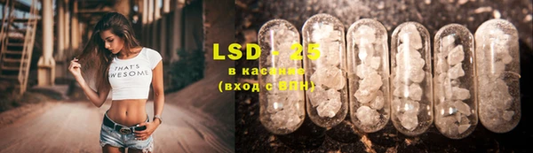 mdma Горняк
