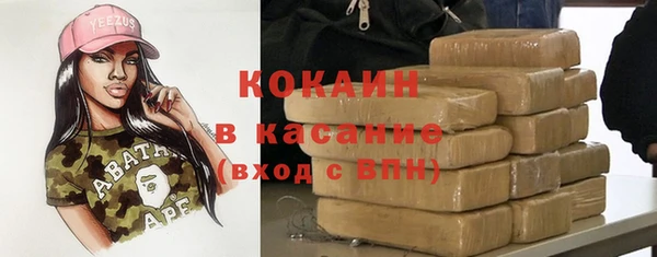 твердый Куйбышев