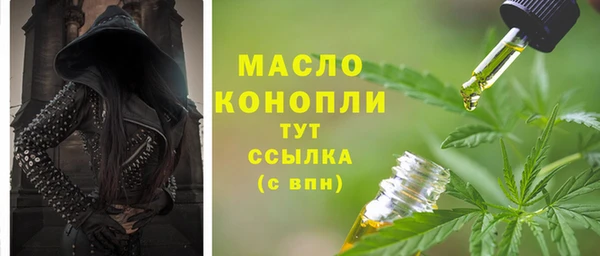 ECSTASY Вязники