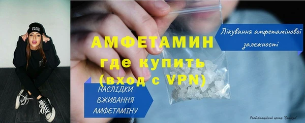 гашишное масло Лиски