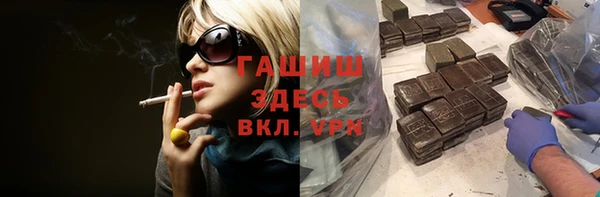героин Вяземский