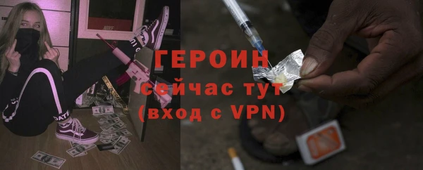 не бодяженный Кукмор