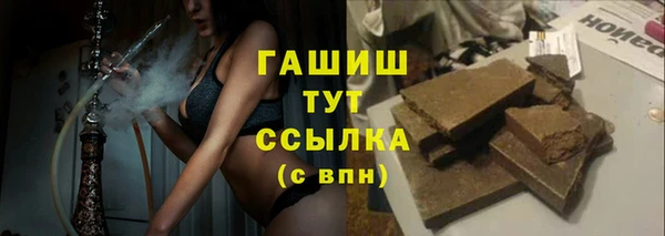 не бодяженный Кукмор