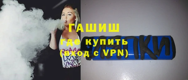 твердый Куйбышев