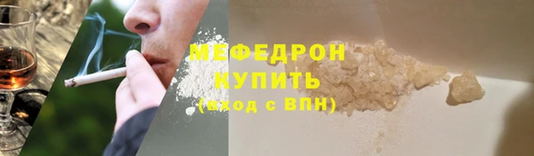 твердый Куйбышев