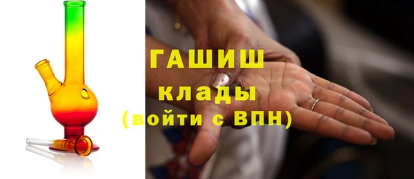 спайс Болотное