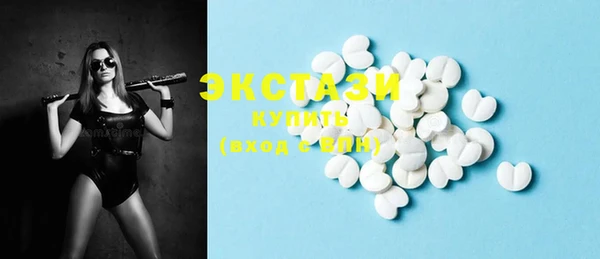 мдпв Горнозаводск