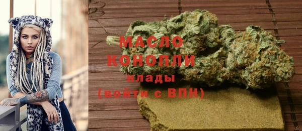 скорость mdpv Кулебаки