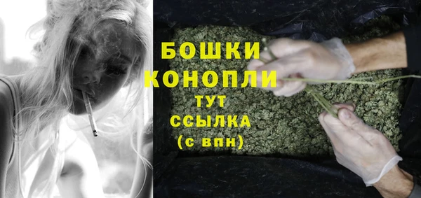 гашишное масло Лиски