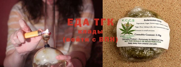 дживик Болхов