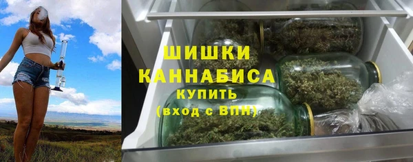 спиды Магадан