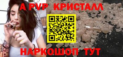 кокаин премиум Гусь-Хрустальный