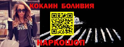 амфетамин Ирбит