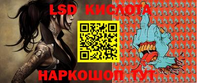 кокаин премиум Гусь-Хрустальный