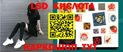 кокаин премиум Гусь-Хрустальный