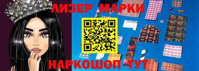 каннабис Азнакаево