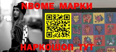 мяу мяу мука Гусиноозёрск