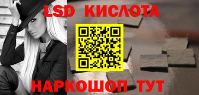 крисы Гусев