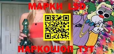 каннабис Азнакаево