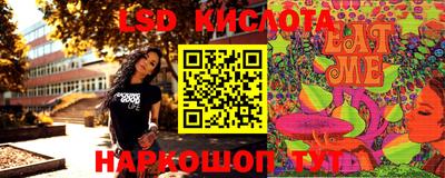 каннабис Азнакаево