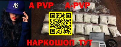 мяу мяу мука Гусиноозёрск