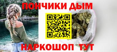 кокаин премиум Гусь-Хрустальный