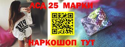 мяу мяу мука Гусиноозёрск