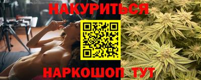 крисы Гусев