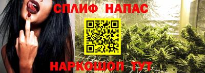 кокаин премиум Гусь-Хрустальный