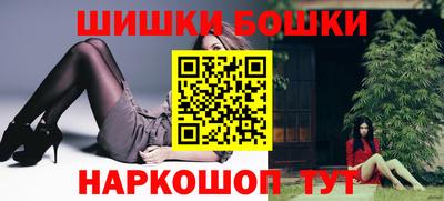 кокаин премиум Гусь-Хрустальный
