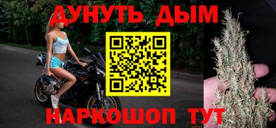 крисы Гусев