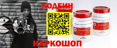 крисы Гусев