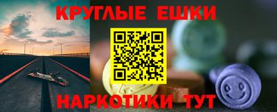 крисы Гусев