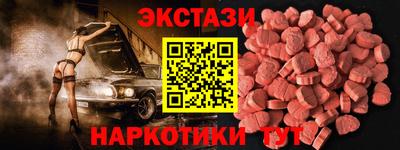 гашиш Донской