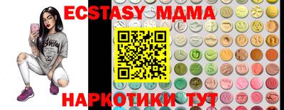 каннабис Азнакаево