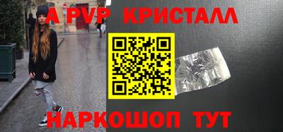 крисы Гусев