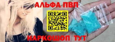 каннабис Азнакаево