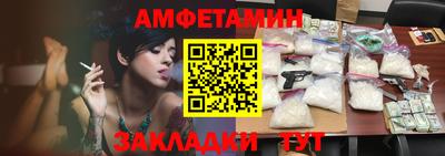 гашиш Донской