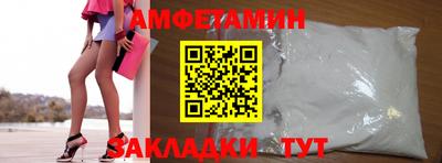 spice Дубна