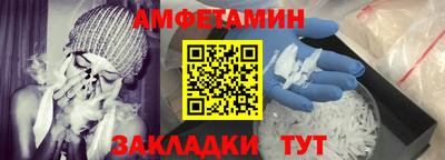 крисы Гусев