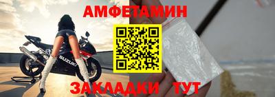 каннабис Азнакаево