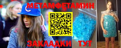 крисы Гусев