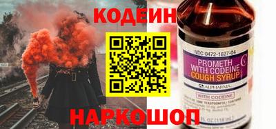 кокаин премиум Гусь-Хрустальный