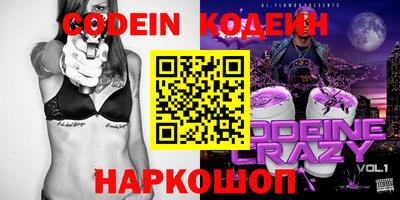 гашиш Донской