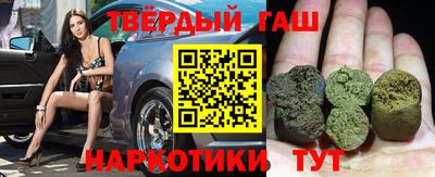 spice Донецк