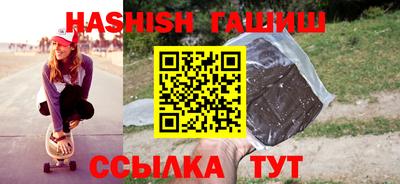 крисы Гусев